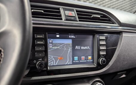 KIA Rio IV, 2019 год, 1 550 000 рублей, 21 фотография