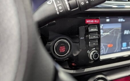 KIA Rio IV, 2019 год, 1 550 000 рублей, 25 фотография