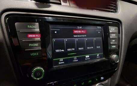 Skoda Octavia, 2016 год, 1 249 000 рублей, 12 фотография