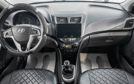 Hyundai Solaris II рестайлинг, 2013 год, 949 000 рублей, 10 фотография