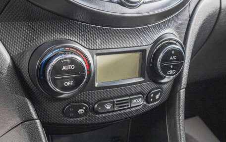 Hyundai Solaris II рестайлинг, 2013 год, 949 000 рублей, 20 фотография