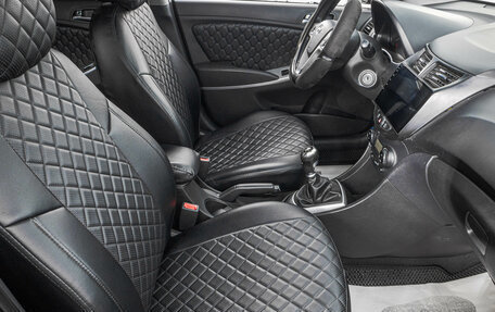 Hyundai Solaris II рестайлинг, 2013 год, 949 000 рублей, 23 фотография