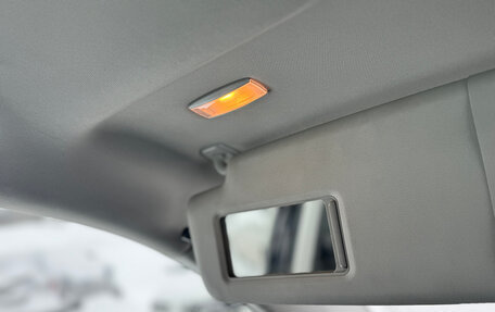 Volkswagen Tiguan I, 2015 год, 1 749 000 рублей, 24 фотография