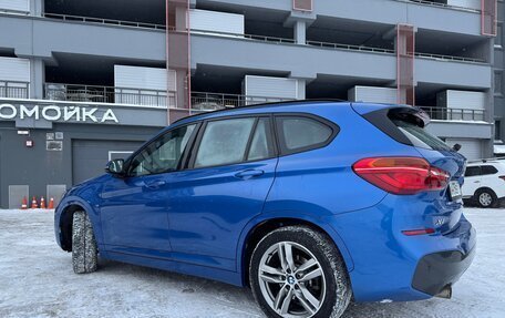 BMW X1, 2019 год, 2 850 000 рублей, 9 фотография