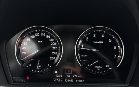 BMW X1, 2019 год, 2 850 000 рублей, 23 фотография