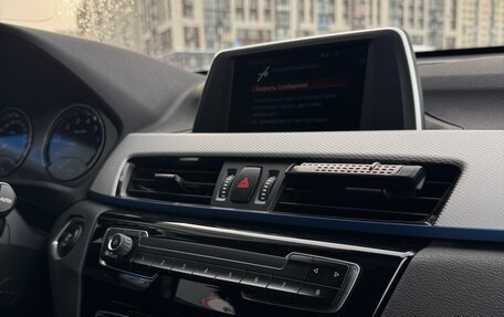 BMW X1, 2019 год, 2 850 000 рублей, 28 фотография