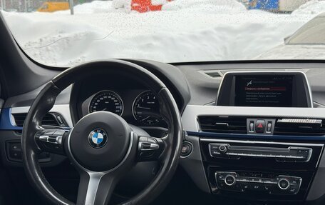 BMW X1, 2019 год, 2 850 000 рублей, 31 фотография