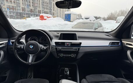 BMW X1, 2019 год, 2 850 000 рублей, 32 фотография