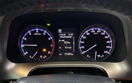 Toyota RAV4, 2019 год, 2 850 000 рублей, 5 фотография