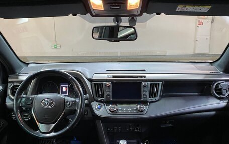 Toyota RAV4, 2019 год, 2 850 000 рублей, 7 фотография