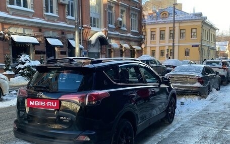 Toyota RAV4, 2019 год, 2 850 000 рублей, 3 фотография