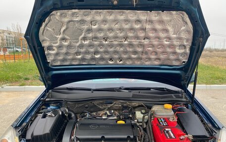 Opel Astra H, 2007 год, 530 000 рублей, 2 фотография