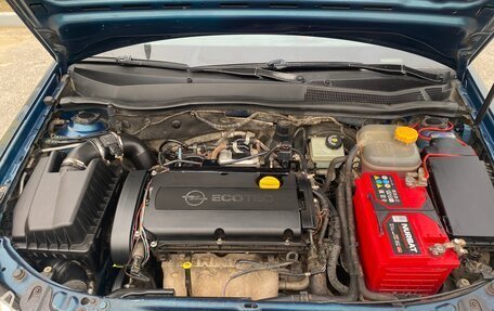 Opel Astra H, 2007 год, 530 000 рублей, 3 фотография