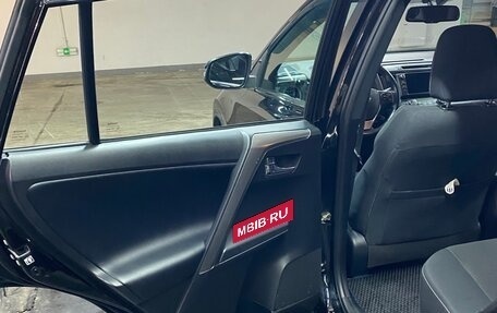 Toyota RAV4, 2019 год, 2 850 000 рублей, 15 фотография