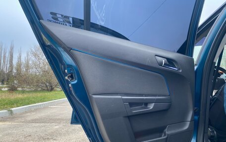 Opel Astra H, 2007 год, 530 000 рублей, 14 фотография