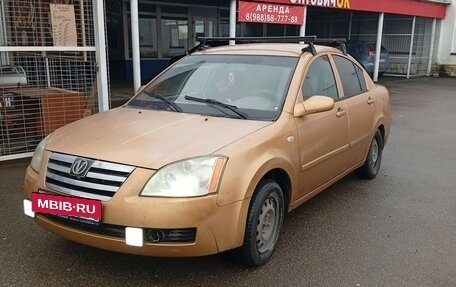 Vortex Estina II (FL-C), 2009 год, 170 000 рублей, 5 фотография