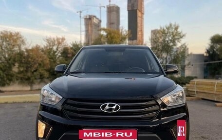 Hyundai Creta I рестайлинг, 2019 год, 1 550 000 рублей, 6 фотография