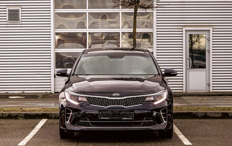 KIA Optima IV, 2016 год, 1 895 000 рублей, 2 фотография