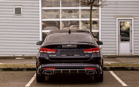 KIA Optima IV, 2016 год, 1 895 000 рублей, 5 фотография