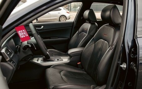 KIA Optima IV, 2016 год, 1 895 000 рублей, 11 фотография