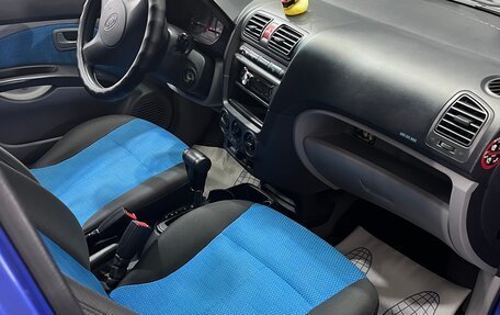 KIA Picanto I, 2007 год, 450 000 рублей, 2 фотография