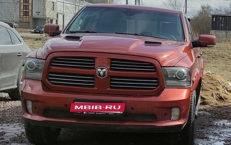 Dodge RAM IV, 2013 год, 3 000 000 рублей, 4 фотография