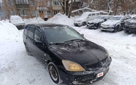 Mitsubishi Lancer IX, 2005 год, 220 000 рублей, 4 фотография