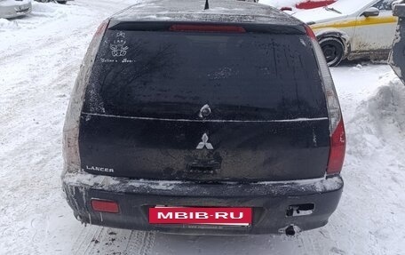 Mitsubishi Lancer IX, 2005 год, 220 000 рублей, 2 фотография