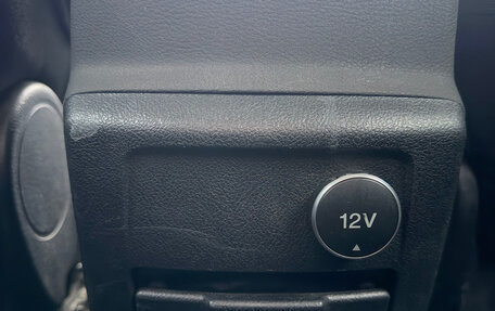 Ford Mondeo IV, 2013 год, 850 000 рублей, 20 фотография