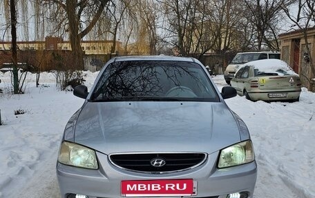 Hyundai Accent II, 2008 год, 415 000 рублей, 5 фотография
