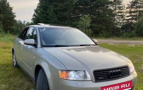 Audi A4, 2003 год, 600 000 рублей, 16 фотография