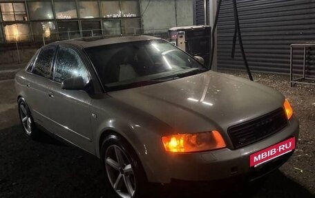 Audi A4, 2003 год, 600 000 рублей, 24 фотография