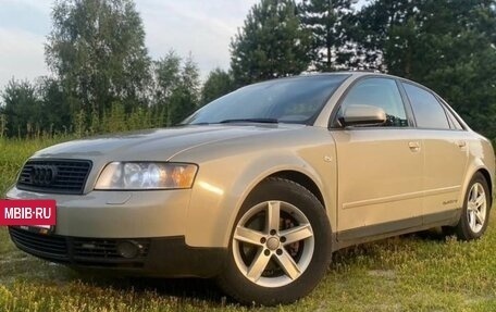 Audi A4, 2003 год, 600 000 рублей, 18 фотография