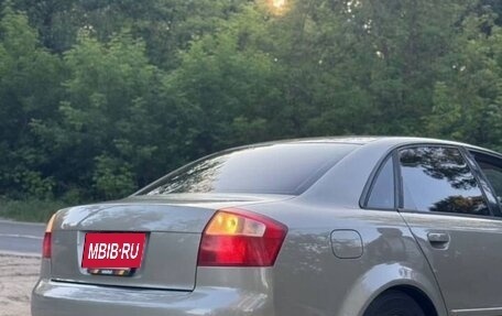 Audi A4, 2003 год, 600 000 рублей, 20 фотография