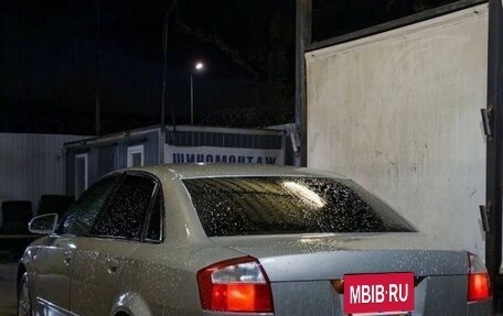 Audi A4, 2003 год, 600 000 рублей, 27 фотография