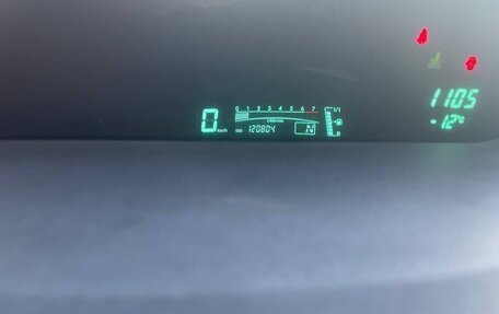 Toyota Yaris III рестайлинг, 2008 год, 600 000 рублей, 11 фотография