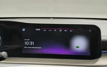 KIA K5, 2025 год, 4 150 000 рублей, 9 фотография