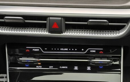 KIA K5, 2025 год, 4 150 000 рублей, 10 фотография