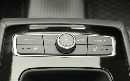 KIA K5, 2025 год, 4 150 000 рублей, 27 фотография