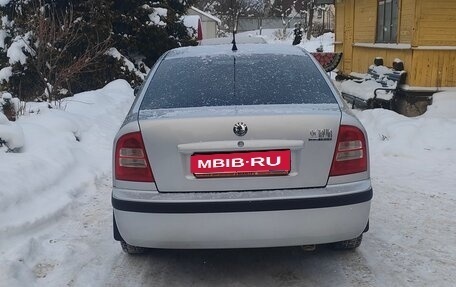 Skoda Octavia IV, 2008 год, 450 000 рублей, 1 фотография