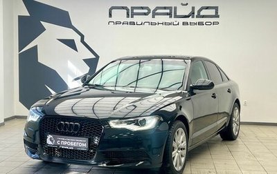 Audi A6, 2011 год, 1 549 900 рублей, 1 фотография