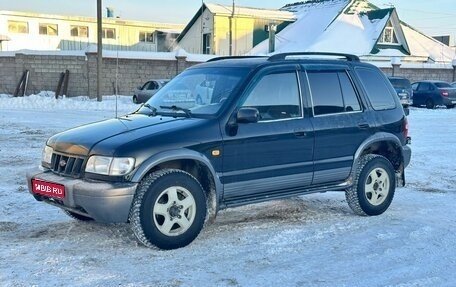 KIA Sportage IV рестайлинг, 2005 год, 520 000 рублей, 1 фотография