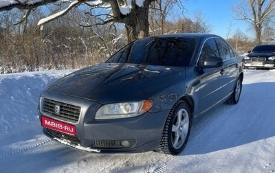 Volvo S80 II рестайлинг 2, 2008 год, 800 000 рублей, 1 фотография