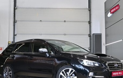 Subaru Levorg I, 2017 год, 1 820 000 рублей, 1 фотография