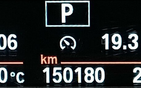 BMW 1 серия, 2013 год, 1 199 000 рублей, 23 фотография