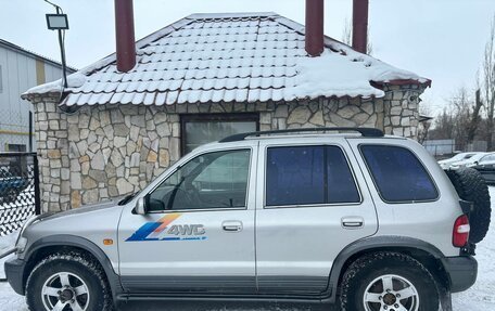 KIA Sportage IV рестайлинг, 2006 год, 390 000 рублей, 6 фотография