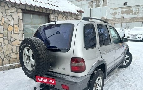 KIA Sportage IV рестайлинг, 2006 год, 390 000 рублей, 4 фотография