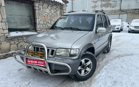 KIA Sportage IV рестайлинг, 2006 год, 390 000 рублей, 2 фотография