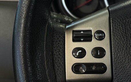 Nissan Tiida, 2007 год, 515 000 рублей, 10 фотография