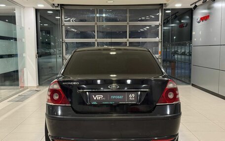 Ford Mondeo III, 2006 год, 395 000 рублей, 5 фотография